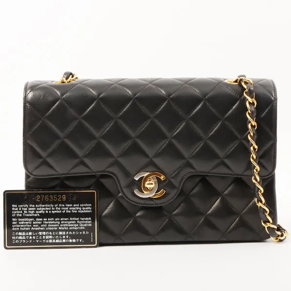 Chanel 1992 Made Paris Limited Design Flap Chain Bag Black